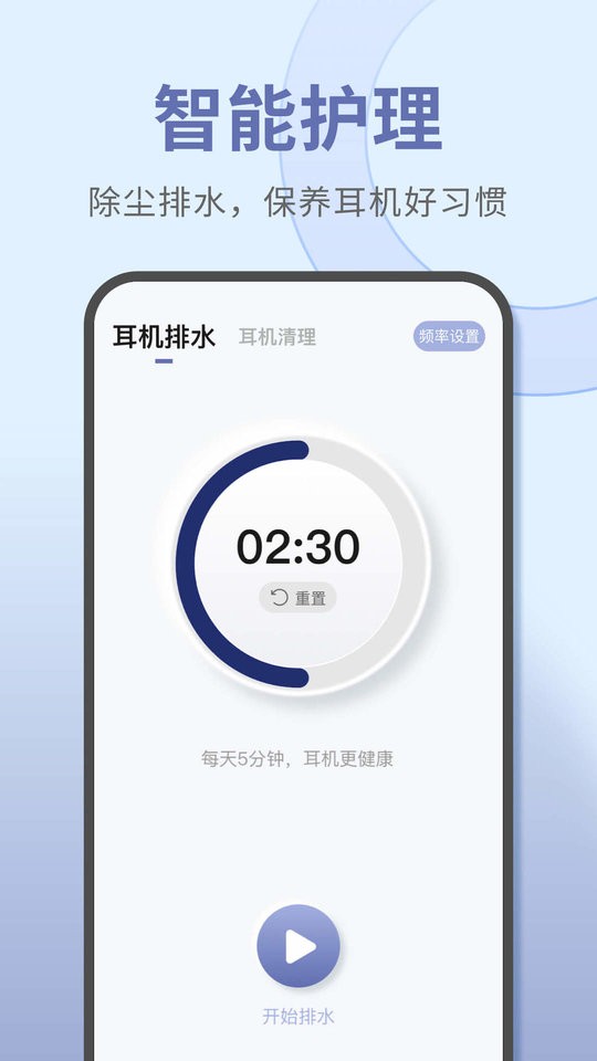 捕鱼大决战官网2